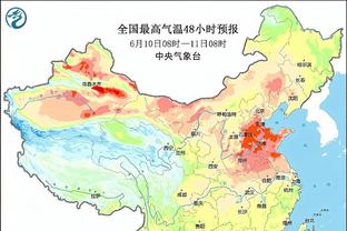 beplay全站在线登录截图2